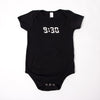 I.M.P.'s Bundle of Joy